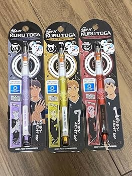 Amazon.co.jp: ハイキュー クルトガ シャーペン 宮侑 宮治 北